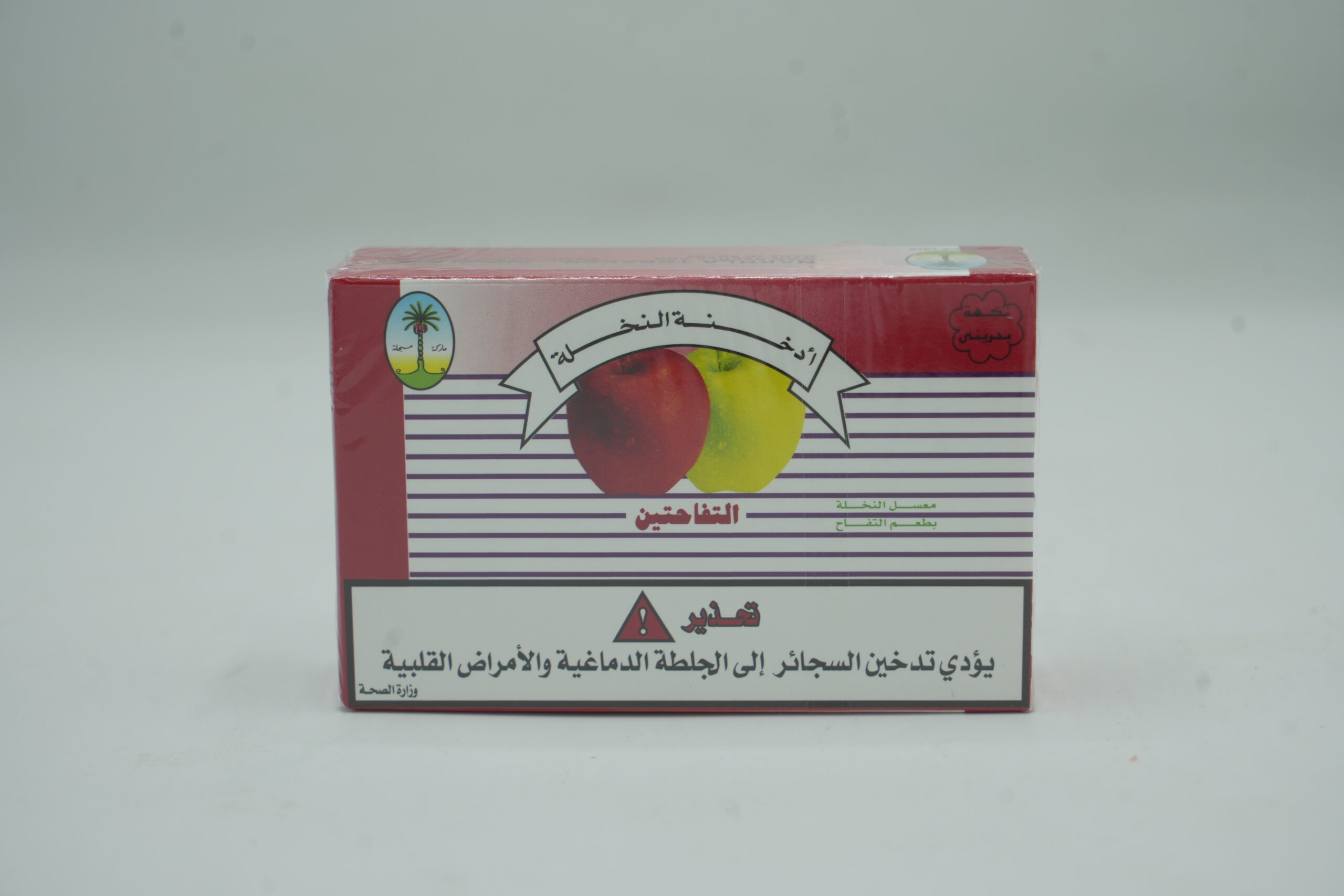 معسل نخلة