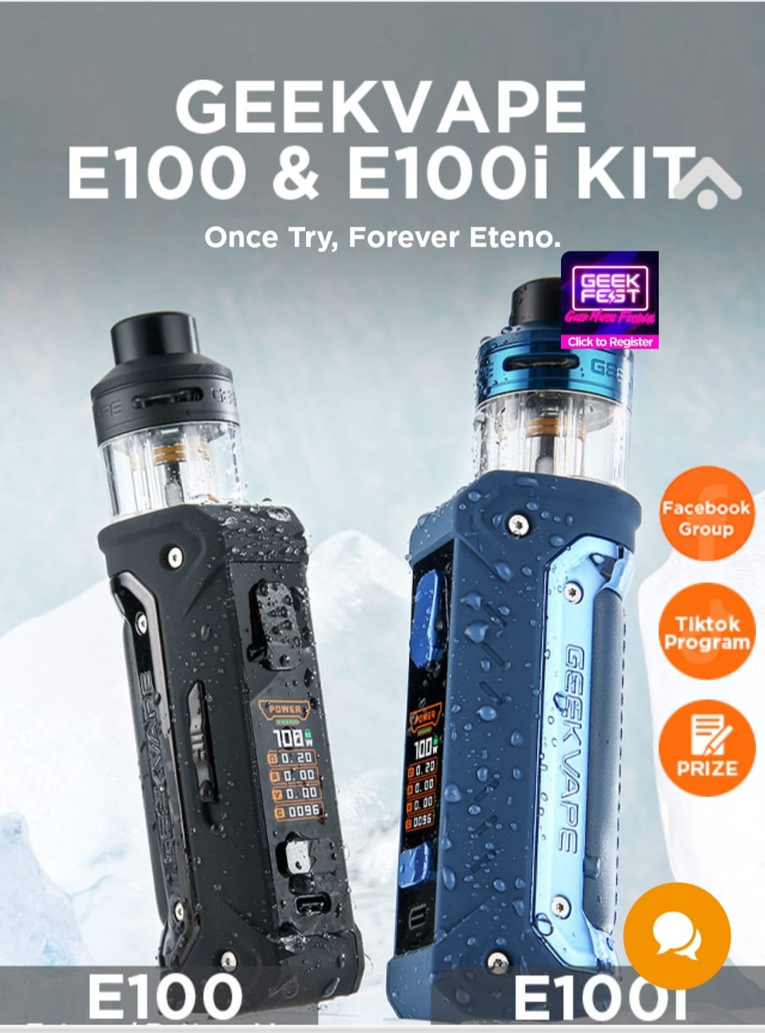 Geekvape E100  &  E100i KIT